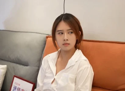 Sếp cho nữ nhân viên ngất ngây thuốc kích dục rồi cưỡng hiếp